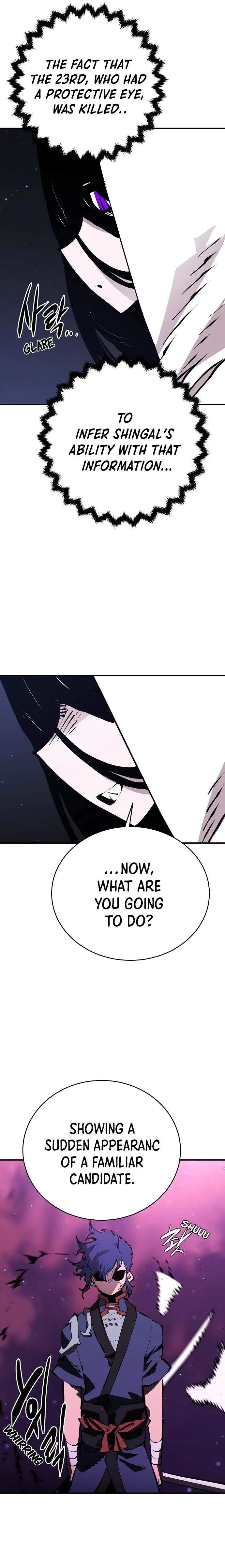 Player Super Justice chapter 53 page 6