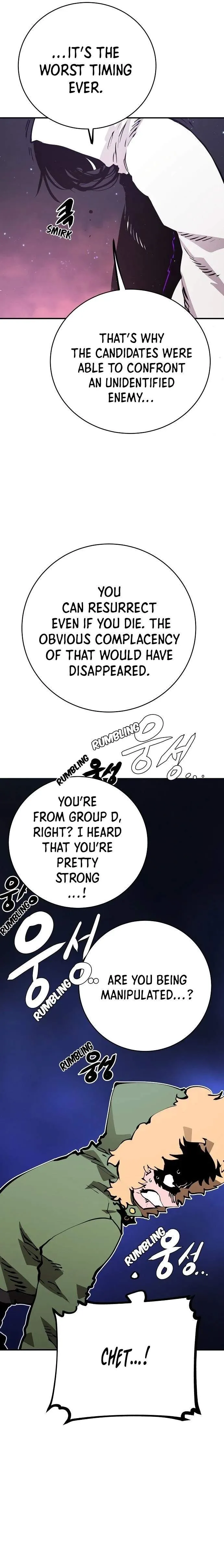 Player Super Justice chapter 53 page 7