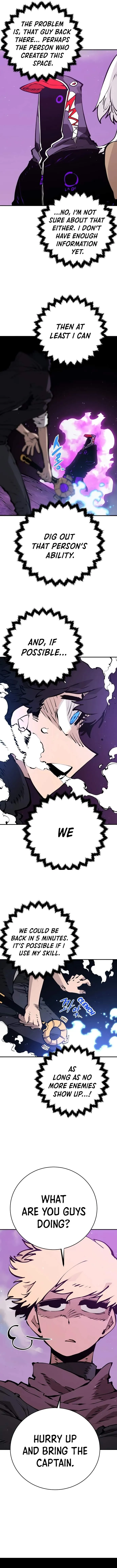 Player Super Justice chapter 54 page 2