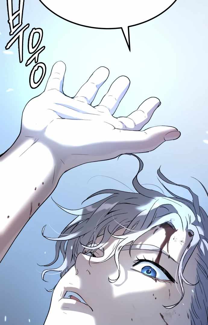 Legend of Dangun chapter 48 page 116