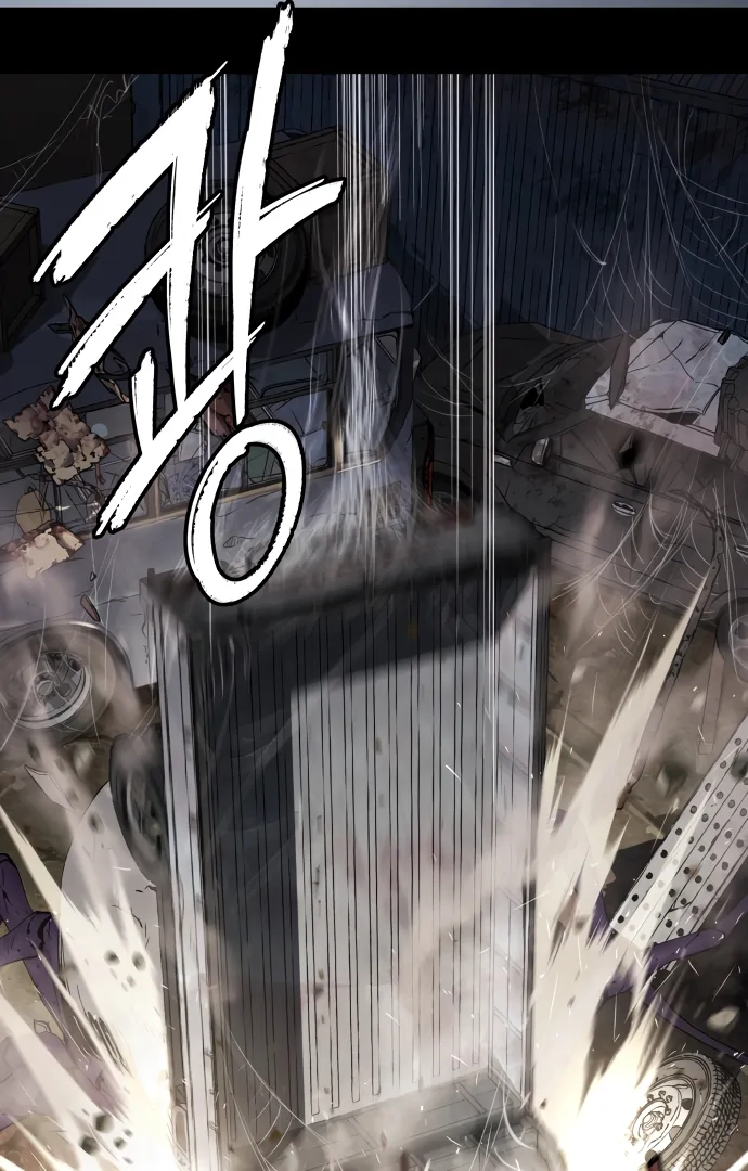 Legend of Dangun chapter 49 page 6