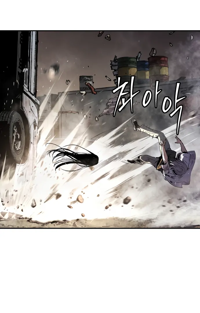 Legend of Dangun chapter 49 page 8