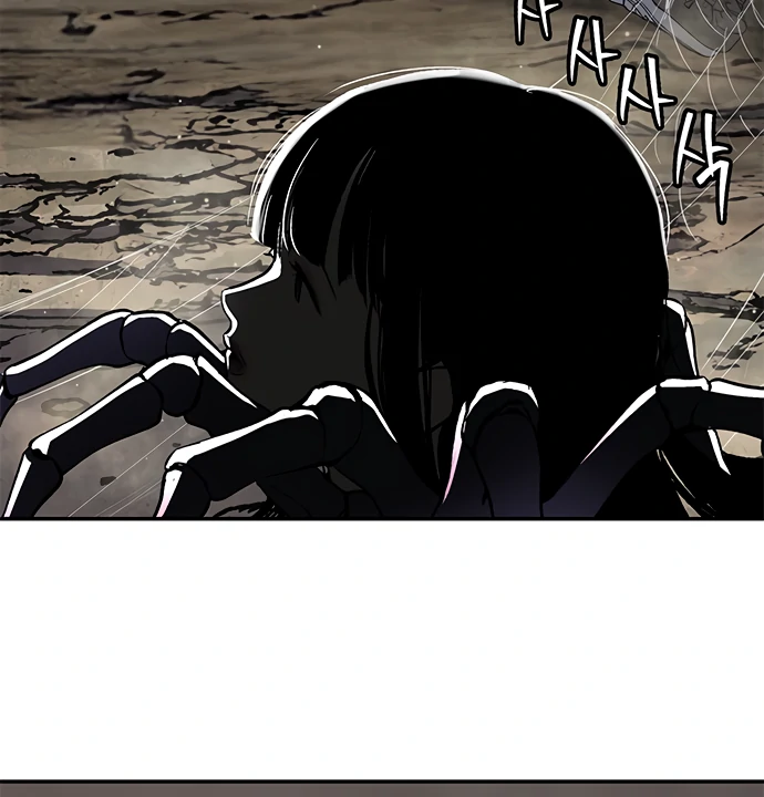 Legend of Dangun chapter 49 page 19