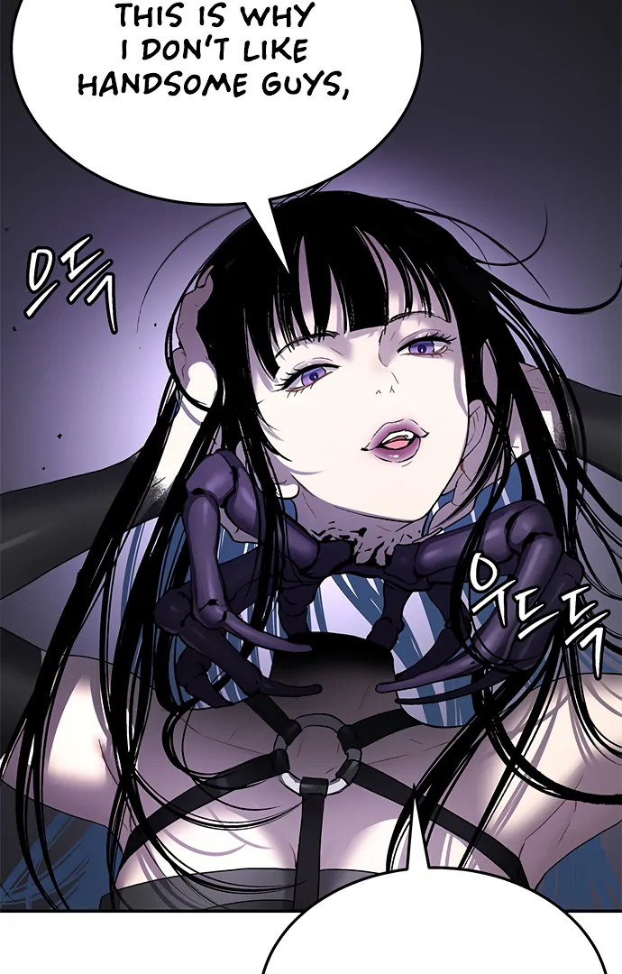 Legend of Dangun chapter 49 page 23