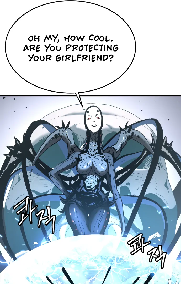 Legend of Dangun chapter 49 page 36