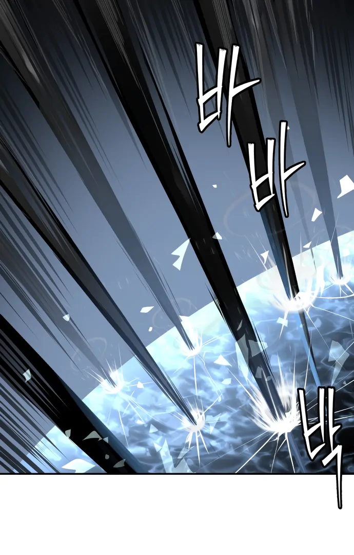 Legend of Dangun chapter 49 page 39