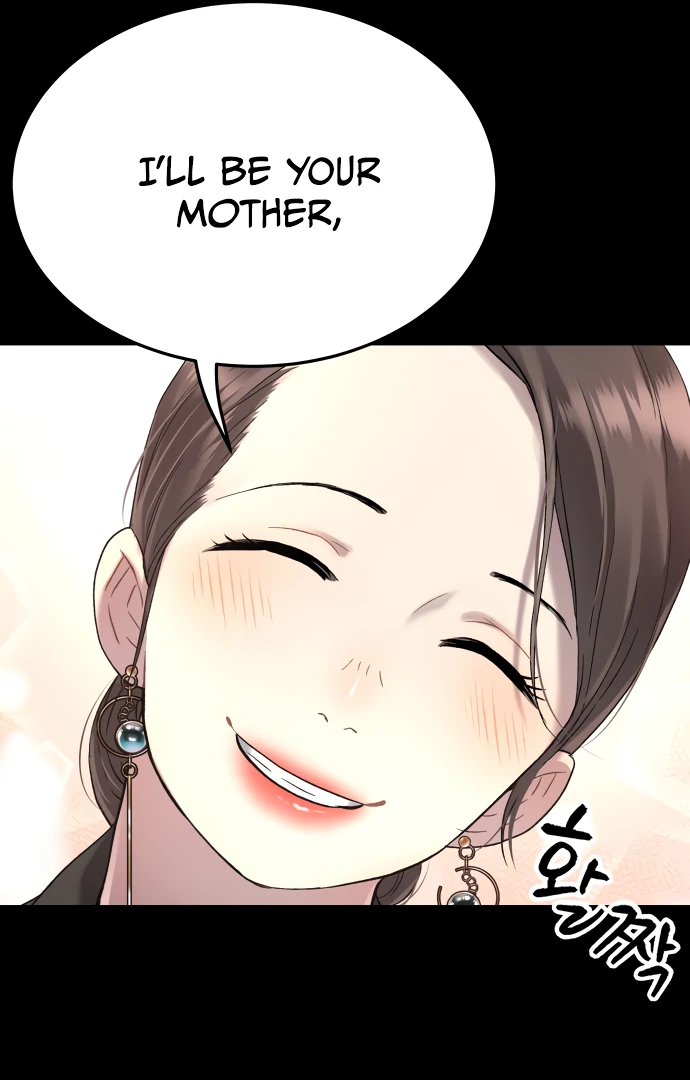 Legend of Dangun chapter 49 page 53