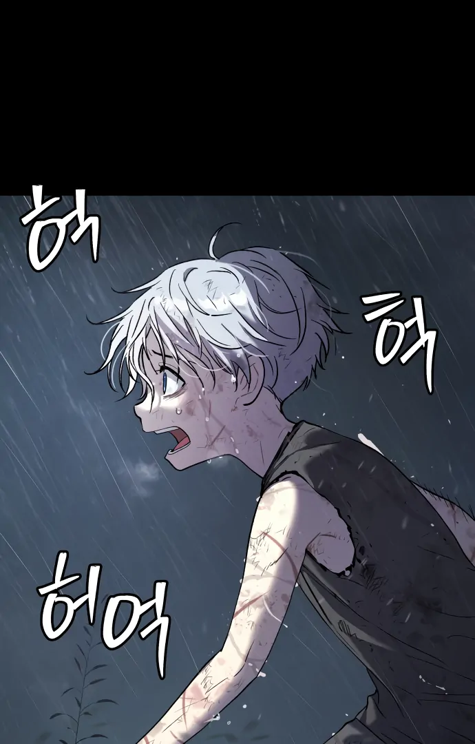 Legend of Dangun chapter 49 page 92