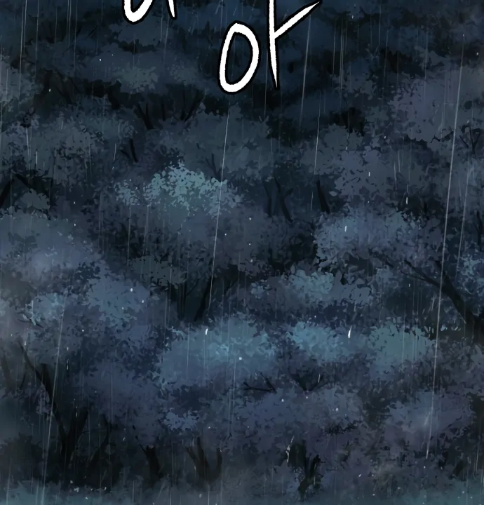 Legend of Dangun chapter 49 page 94
