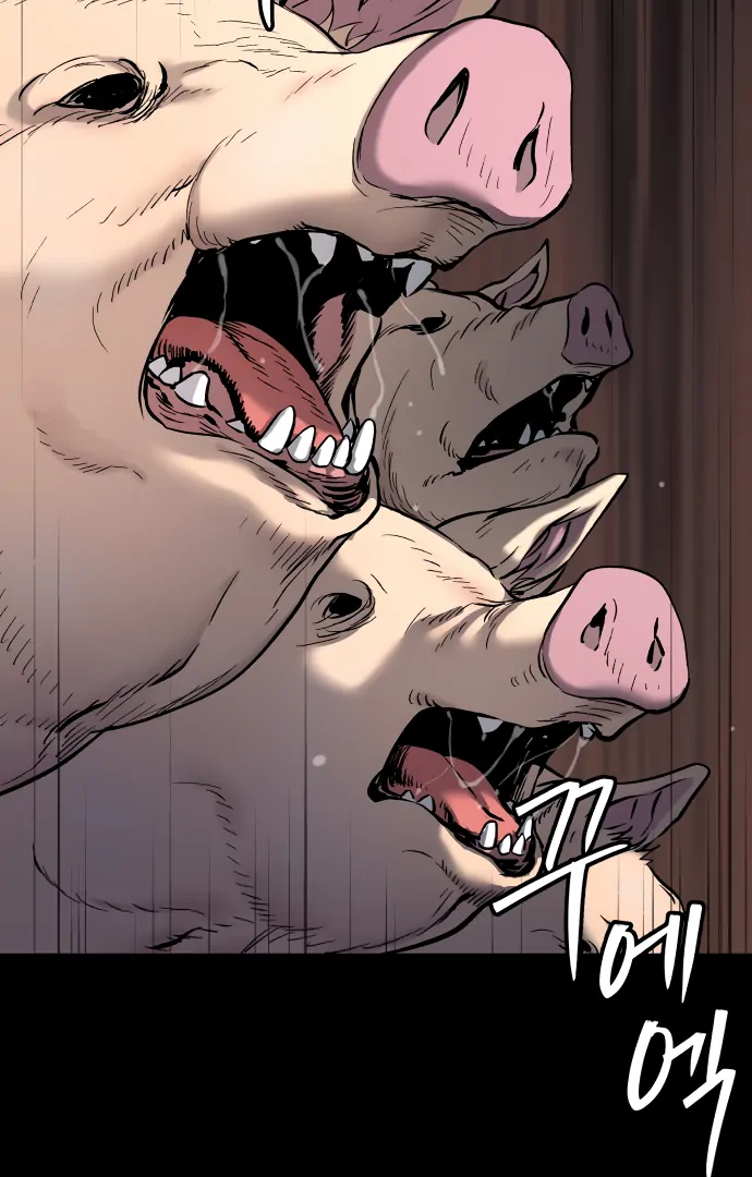 Legend of Dangun chapter 49 page 99