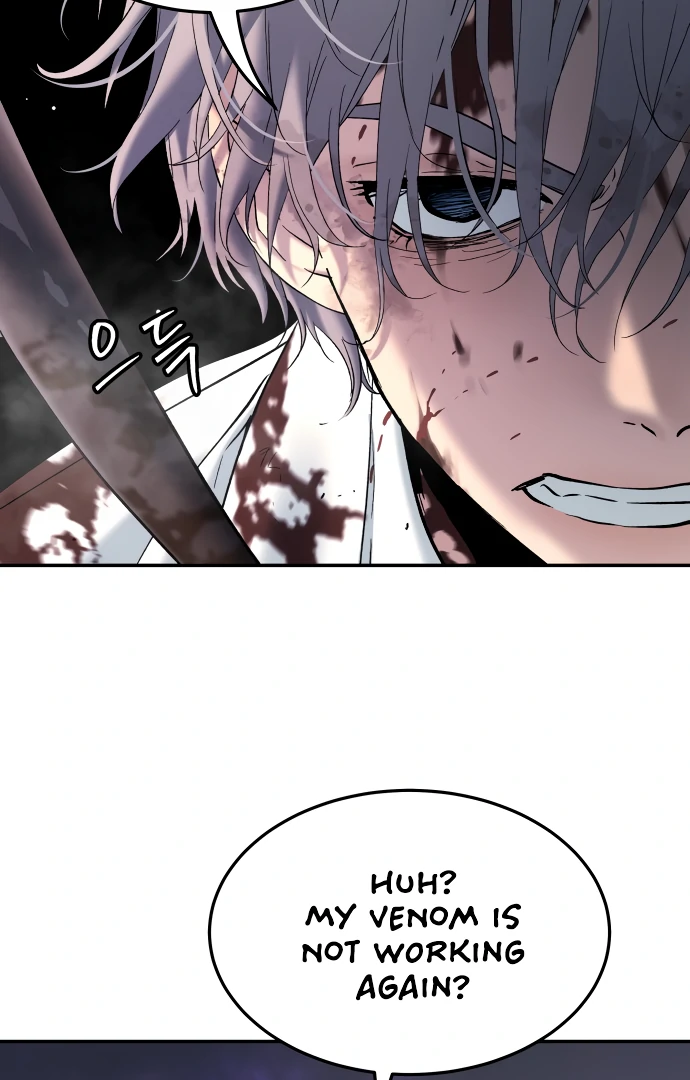Legend of Dangun chapter 49 page 105
