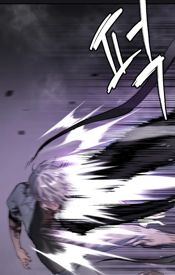 Legend of Dangun chapter 49 page 108