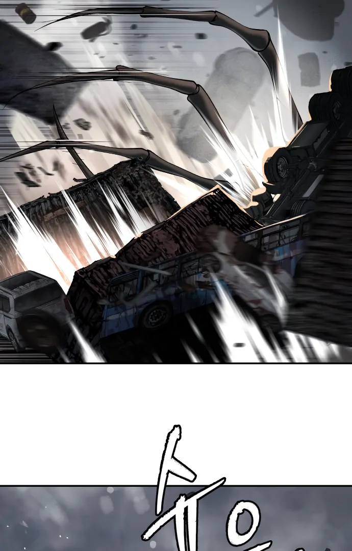 Legend of Dangun chapter 50 page 13