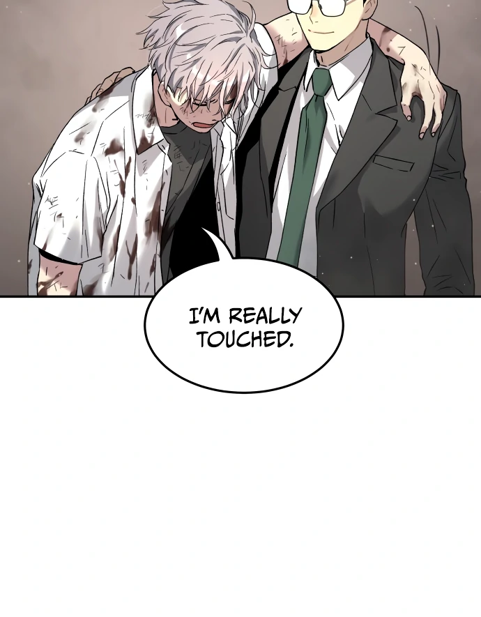 Legend of Dangun chapter 50 page 26