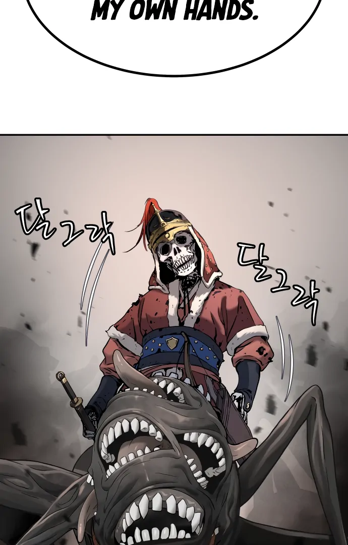 Legend of Dangun chapter 50 page 48