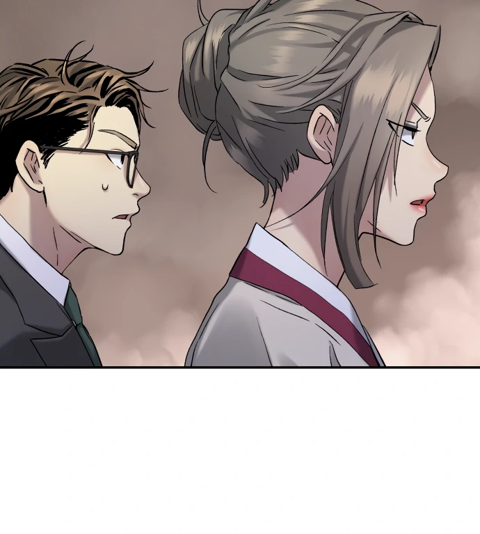 Legend of Dangun chapter 50 page 50