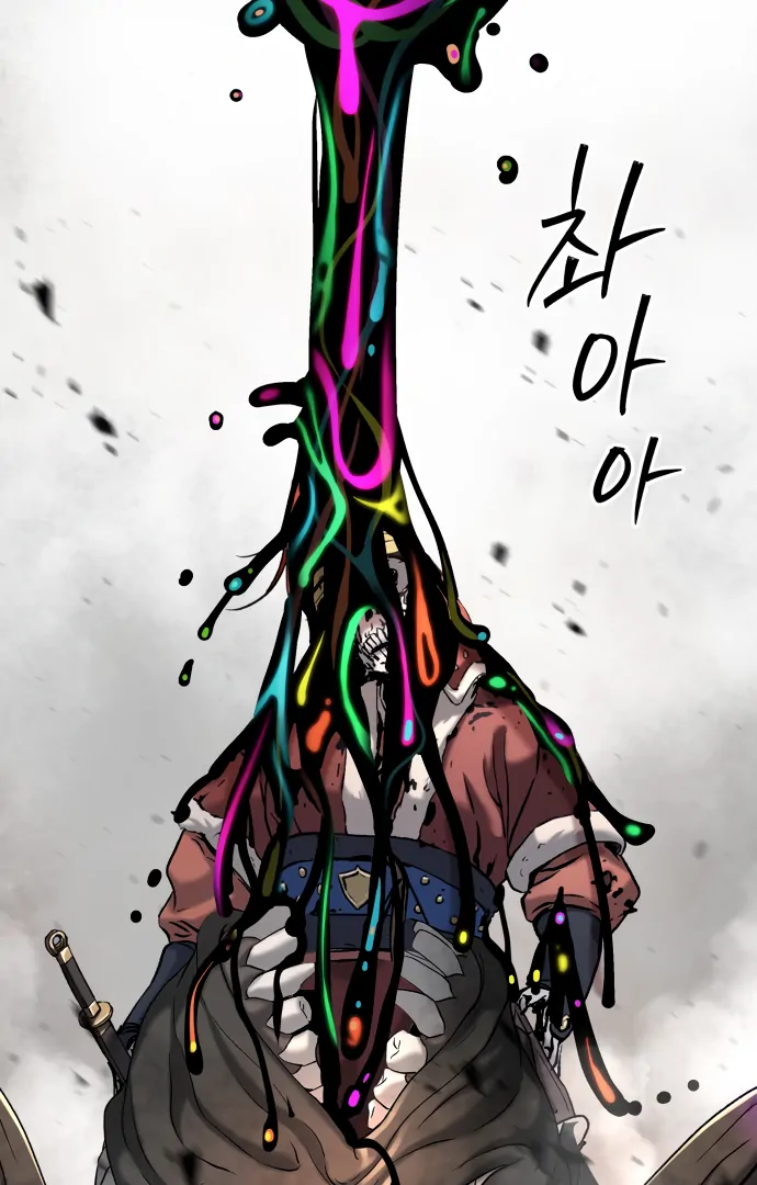 Legend of Dangun chapter 50 page 54