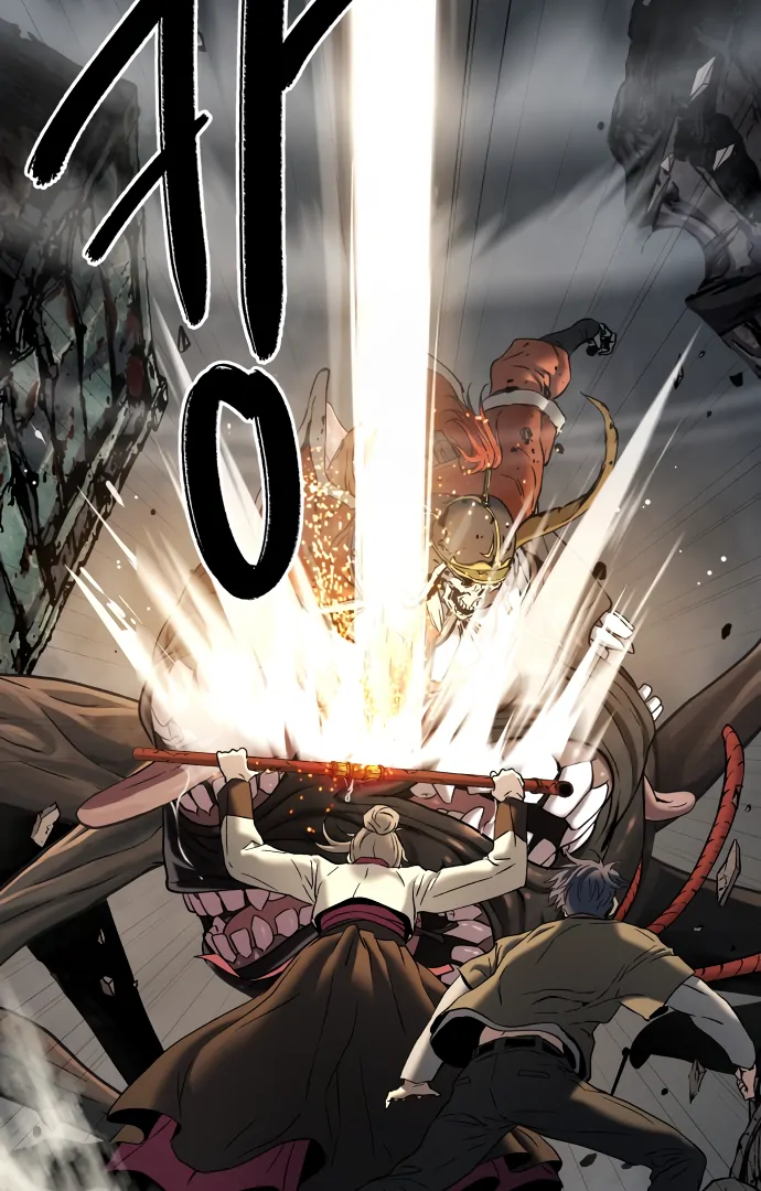 Legend of Dangun chapter 50 page 70