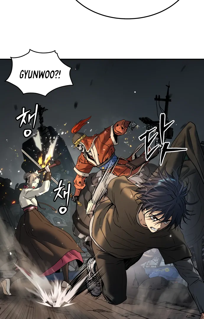 Legend of Dangun chapter 50 page 73