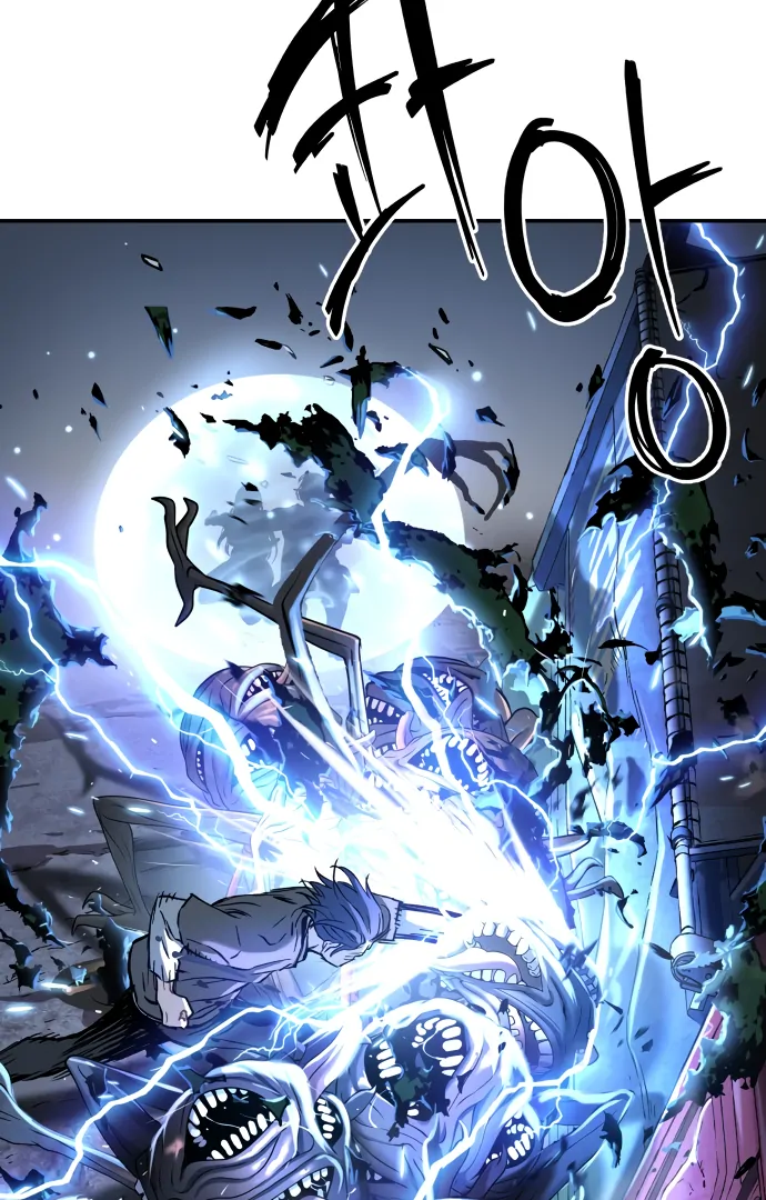 Legend of Dangun chapter 50 page 87