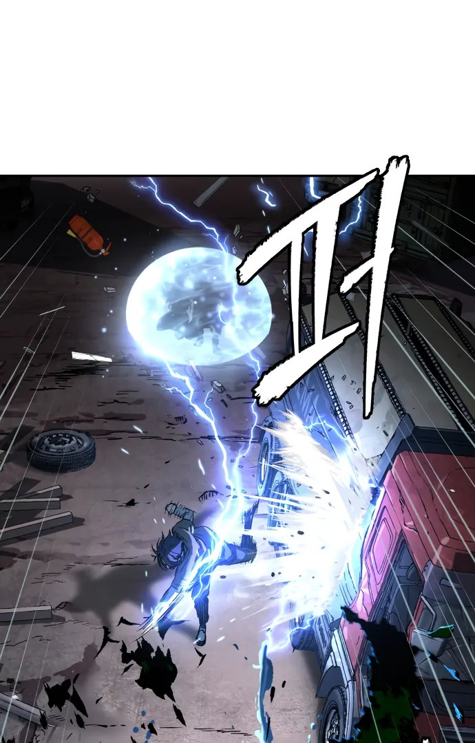 Legend of Dangun chapter 50 page 94