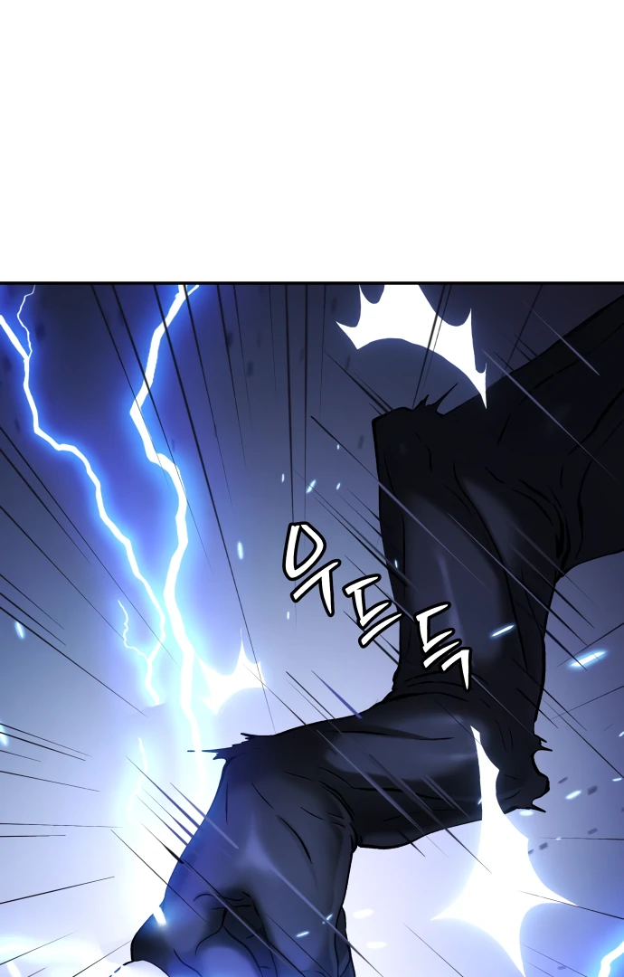 Legend of Dangun chapter 50 page 112