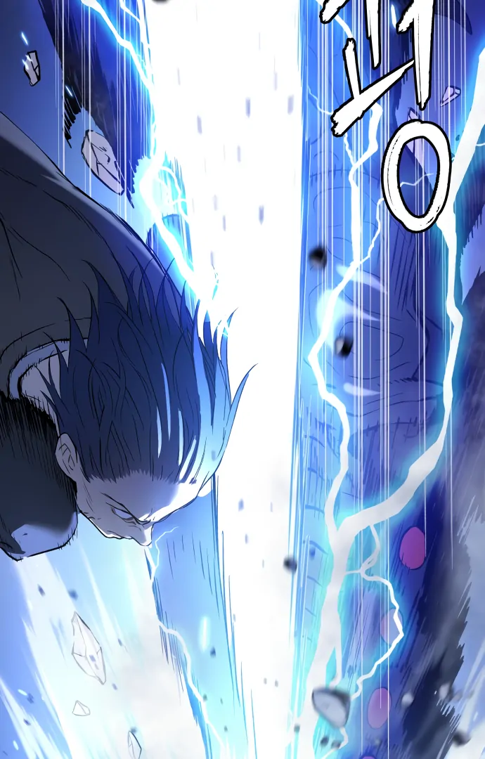 Legend of Dangun chapter 50 page 115