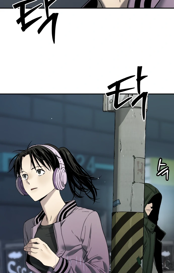 Legend of Dangun chapter 57 page 3