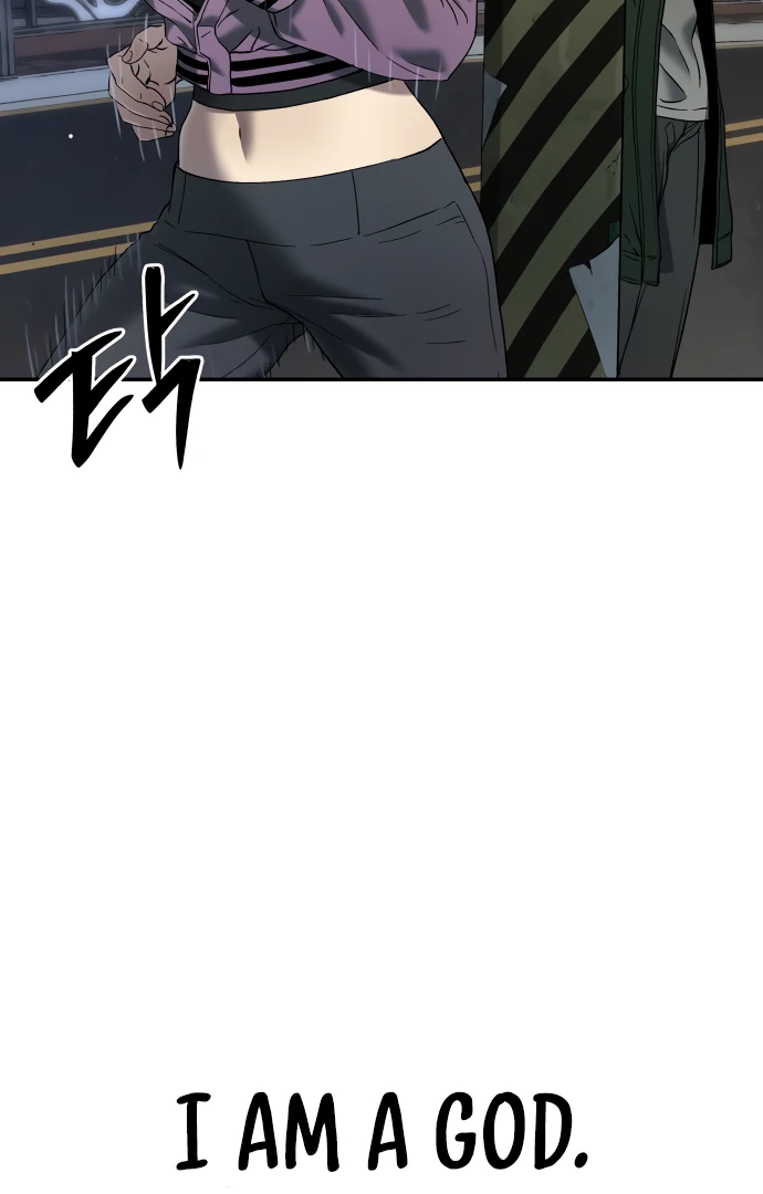 Legend of Dangun chapter 57 page 4