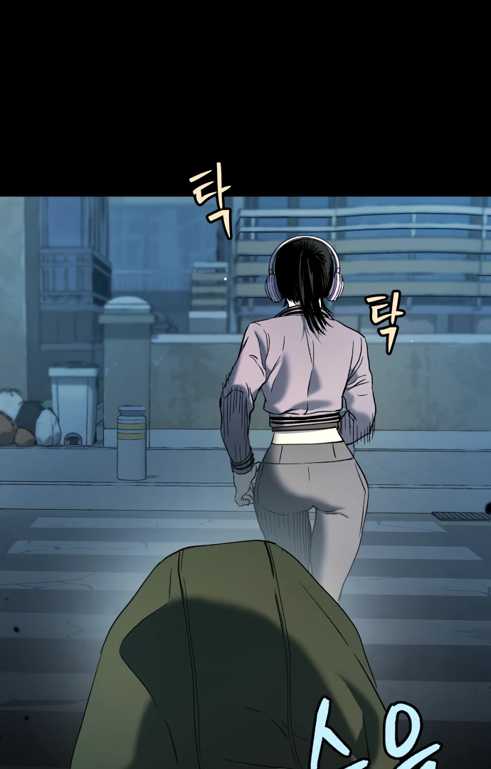 Legend of Dangun chapter 57 page 15