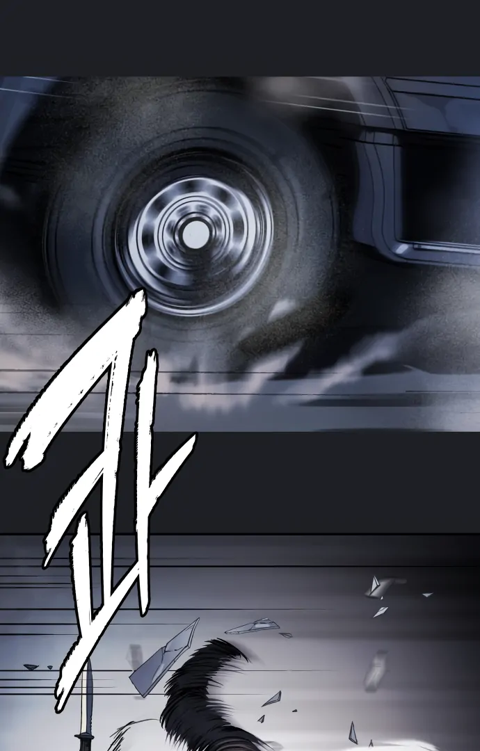 Legend of Dangun chapter 57 page 21
