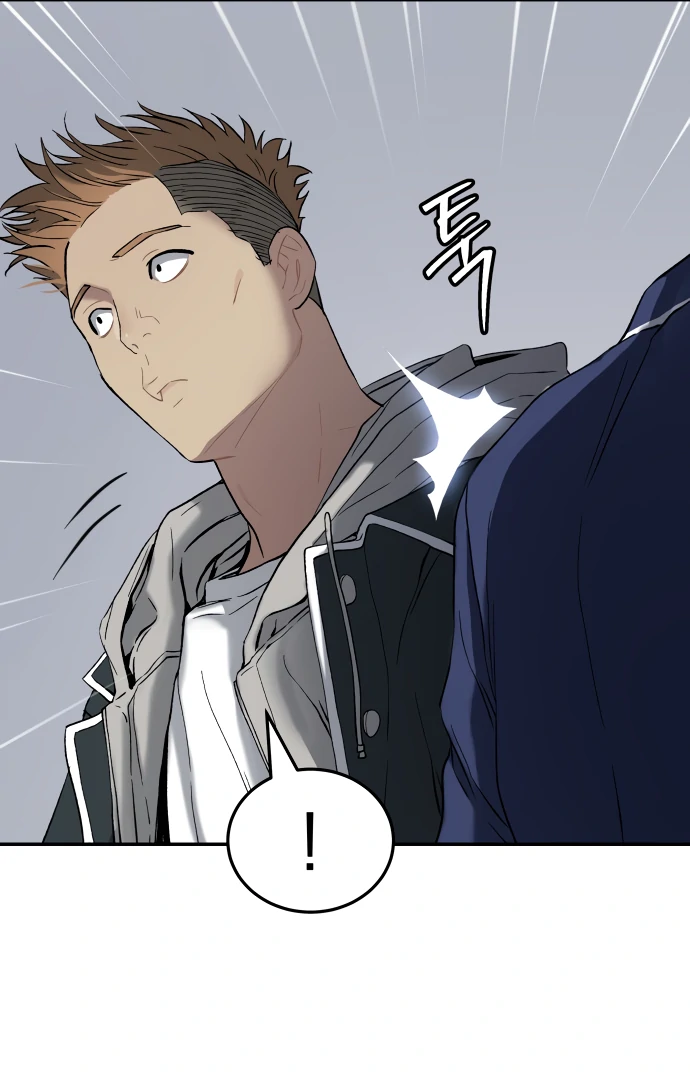 Legend of Dangun chapter 57 page 45