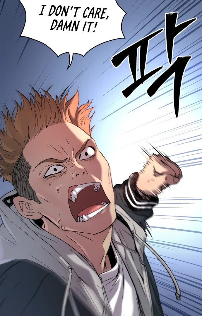 Legend of Dangun chapter 57 page 73