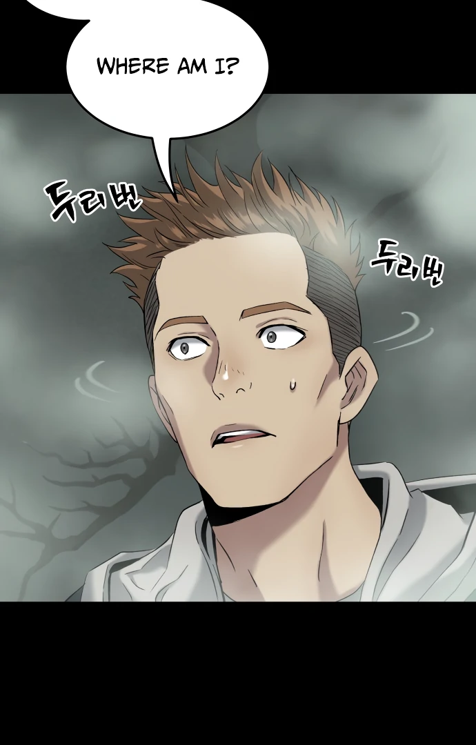 Legend of Dangun chapter 57 page 99