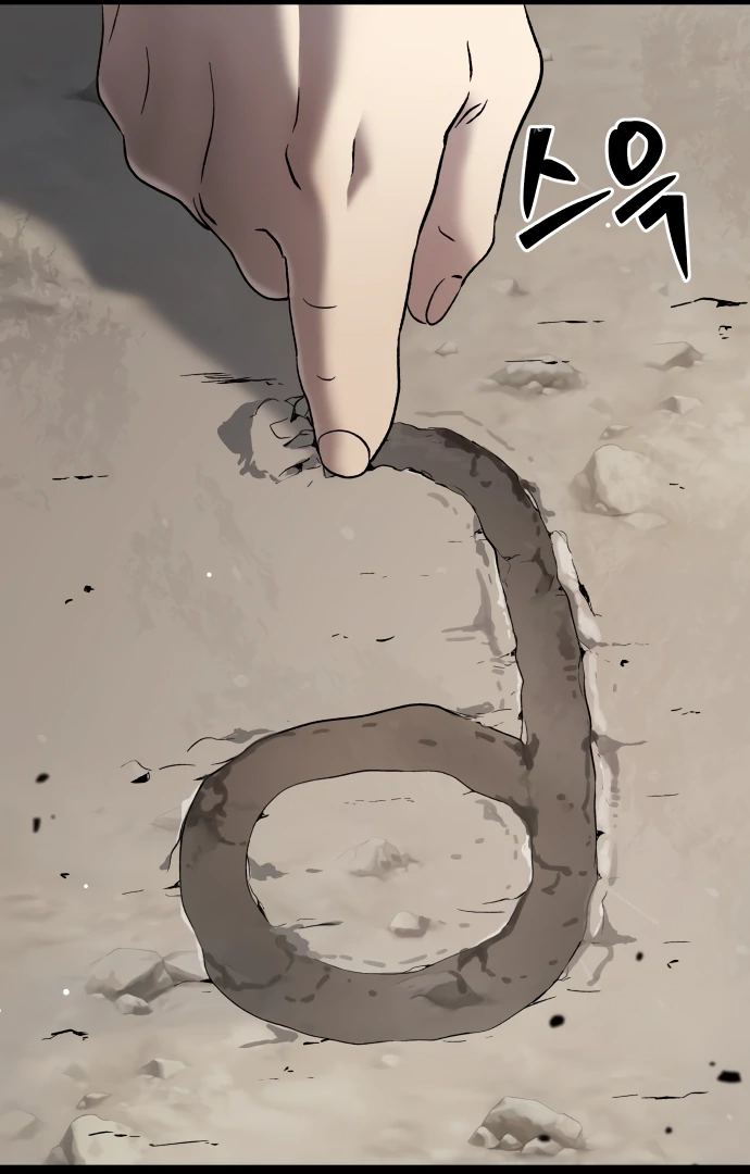 Legend of Dangun chapter 57 page 111