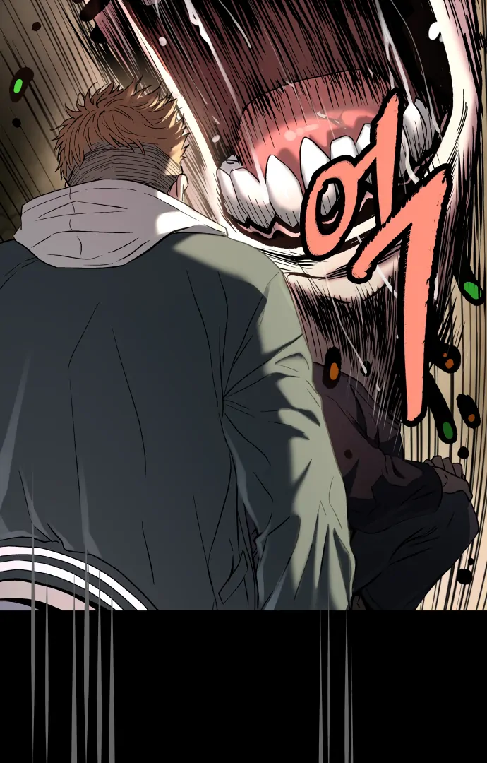 Legend of Dangun chapter 57 page 123
