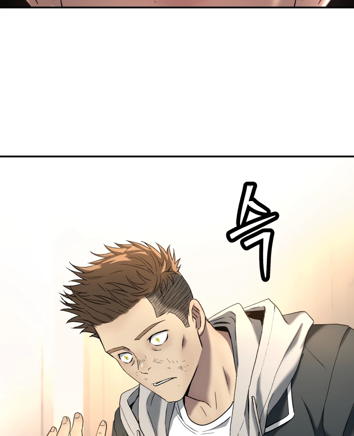 Legend of Dangun chapter 57 page 126