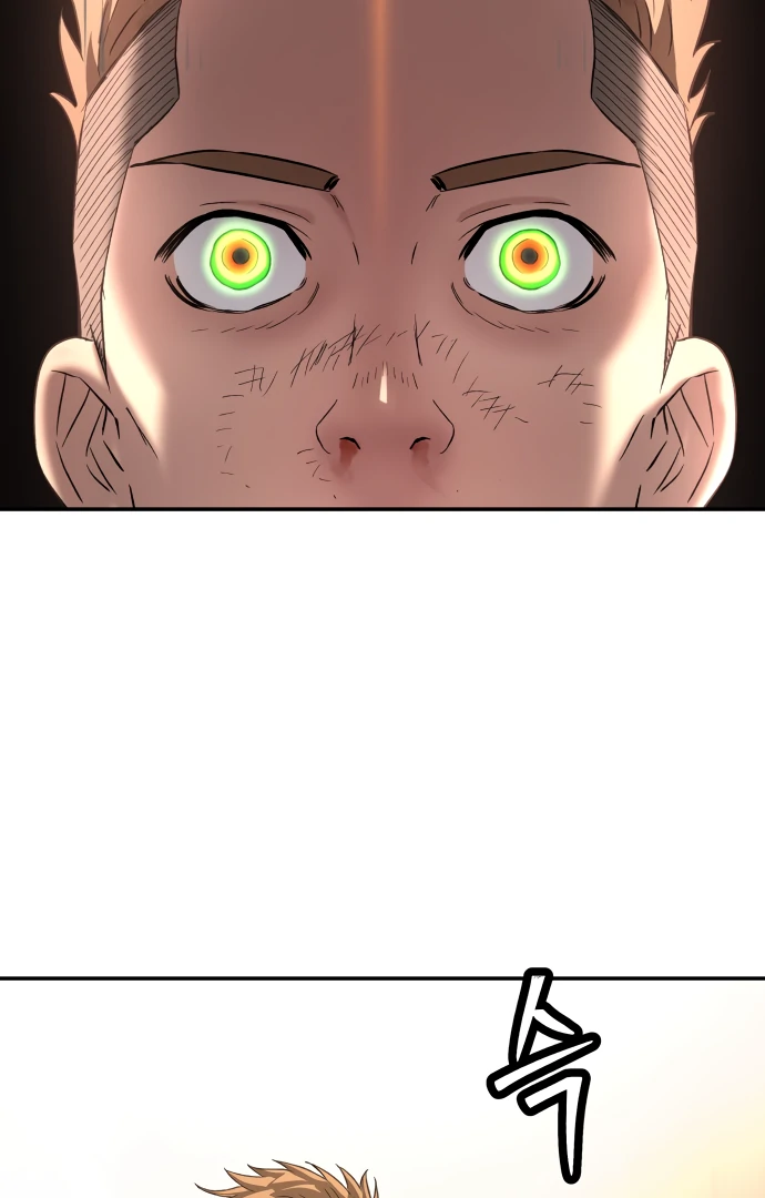 Legend of Dangun chapter 58 page 5