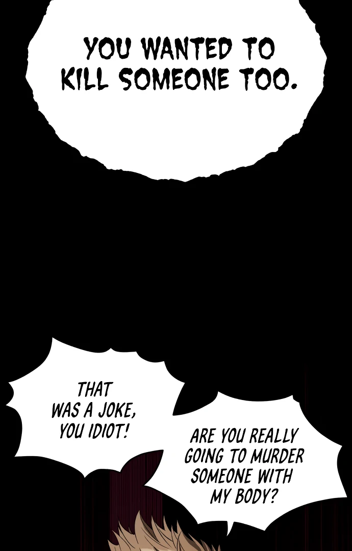 Legend of Dangun chapter 58 page 13