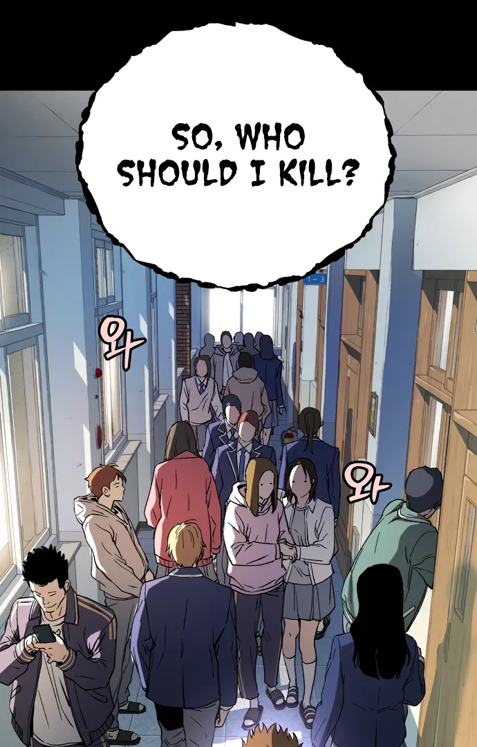 Legend of Dangun chapter 58 page 16