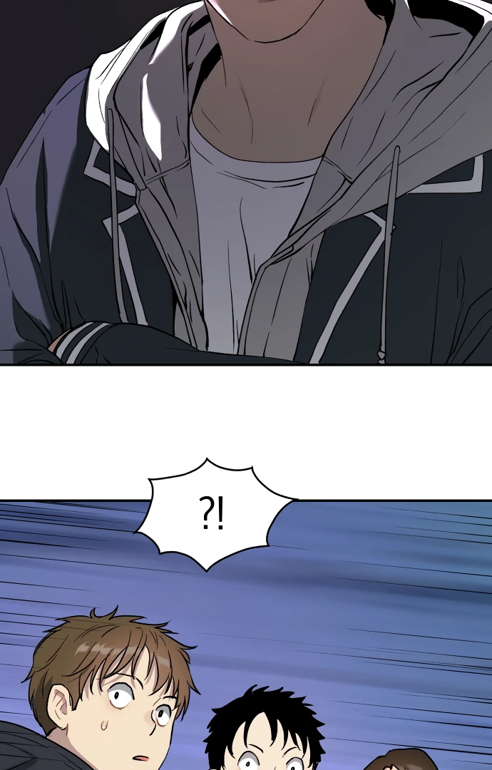 Legend of Dangun chapter 58 page 23
