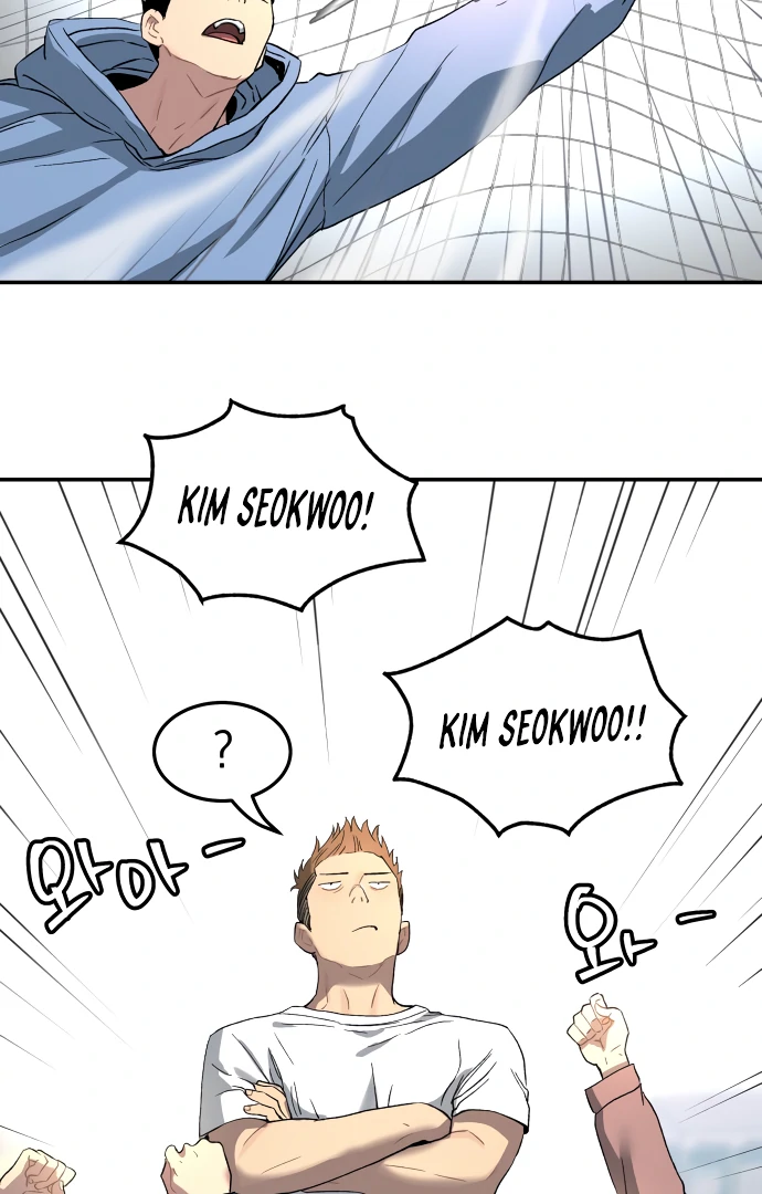 Legend of Dangun chapter 58 page 39
