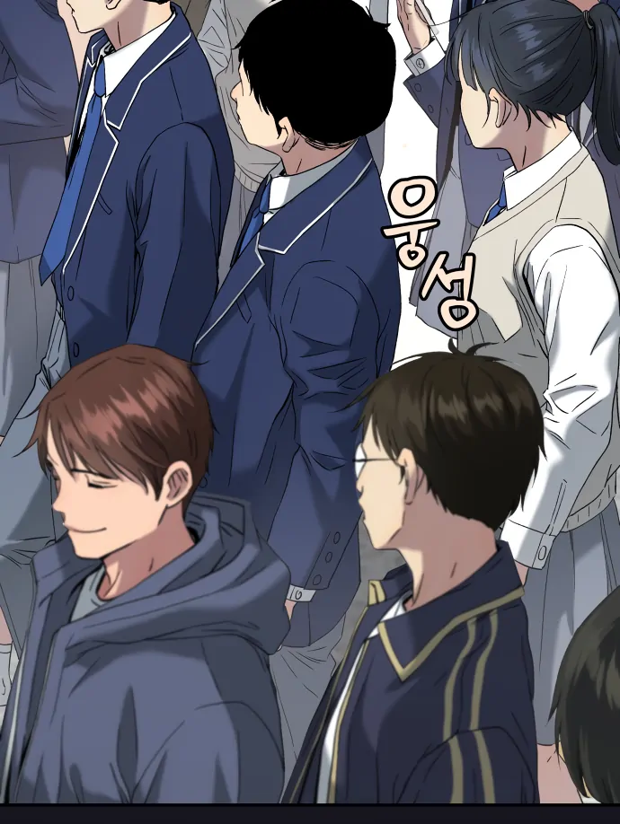 Legend of Dangun chapter 58 page 60