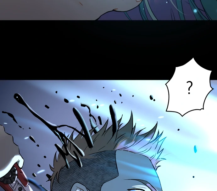 Legend of Dangun chapter 58 page 84