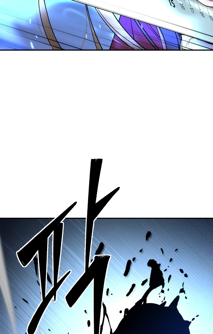 Legend of Dangun chapter 58 page 90