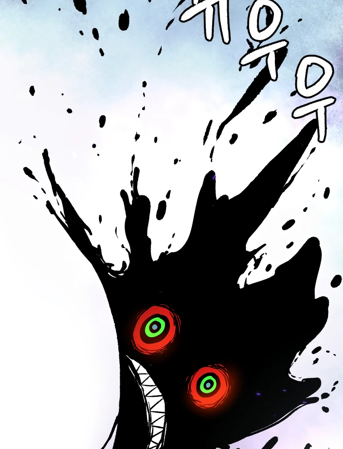 Legend of Dangun chapter 58 page 101
