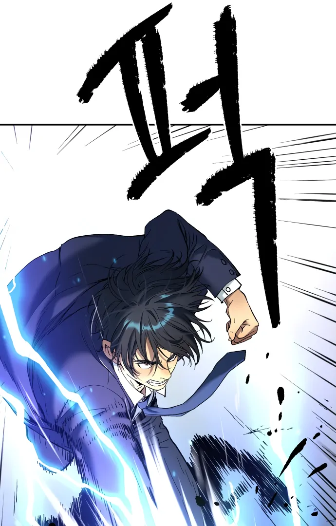 Legend of Dangun chapter 58 page 110