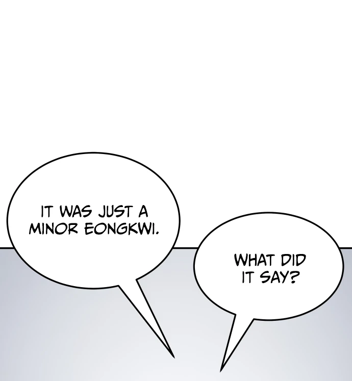 Legend of Dangun chapter 58 page 117