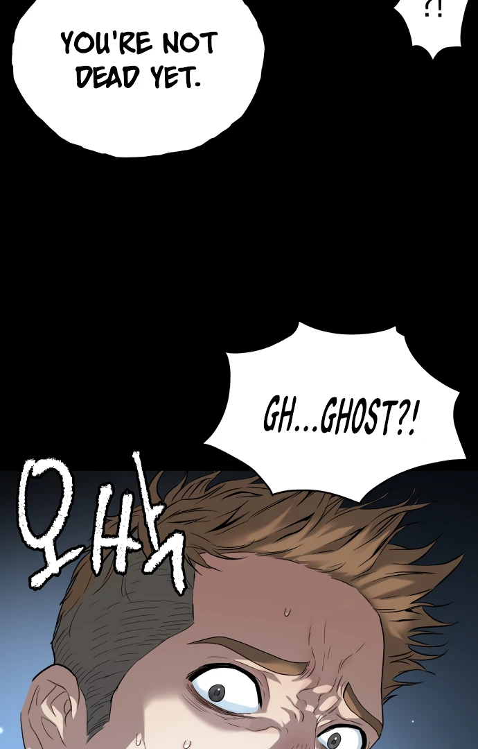 Legend of Dangun chapter 58 page 138