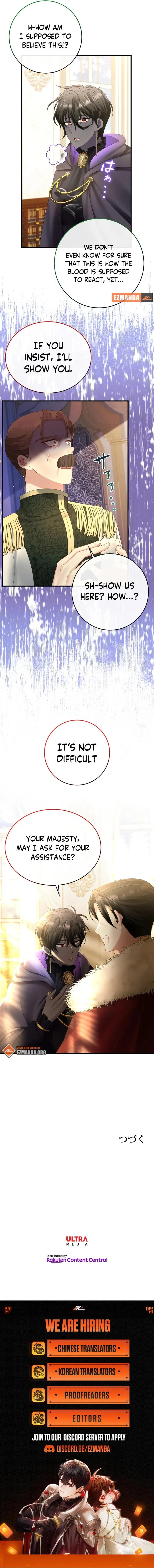 I Refuse the Regrets of a Traitor chapter 12 page 7